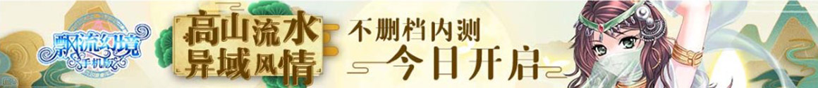 楚州区新闻网